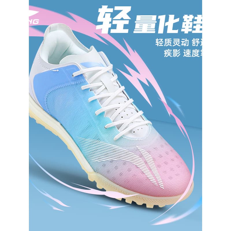Li Ning Shadow Botas de Futebol Masculino Novo Estilo TF Unhas Fragmentadas Marshmallows Femininos Meninos Equipamento d