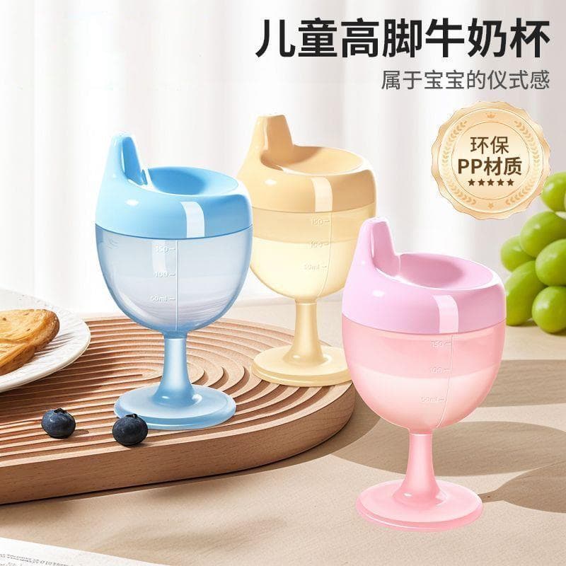 Crianças PP taça de venda quente aprendizagem beber vidro Duckbill bebê água potável doméstico leite vidro suco vinho ti