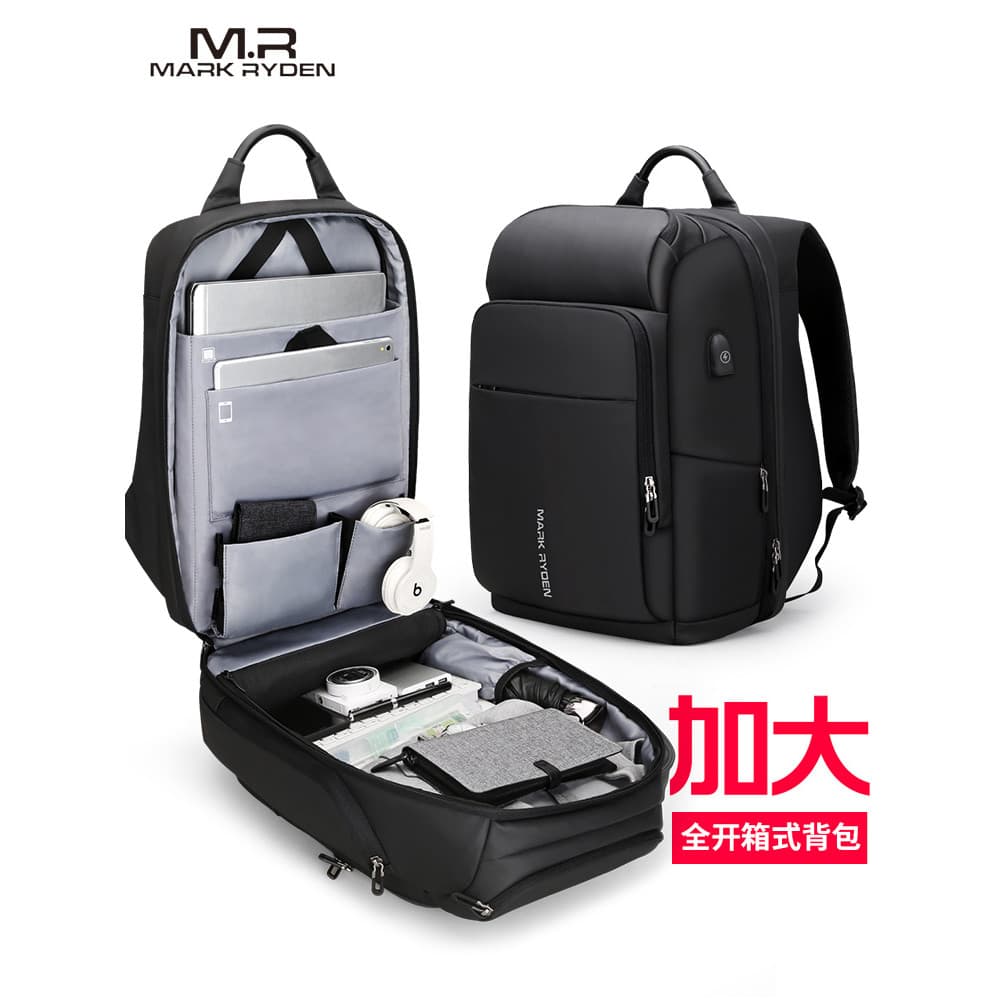 Marco Laden Mochila masculina de grande capacidade Bolsa para computador de 17.3 polegadas Bolsa escolar para viagens de