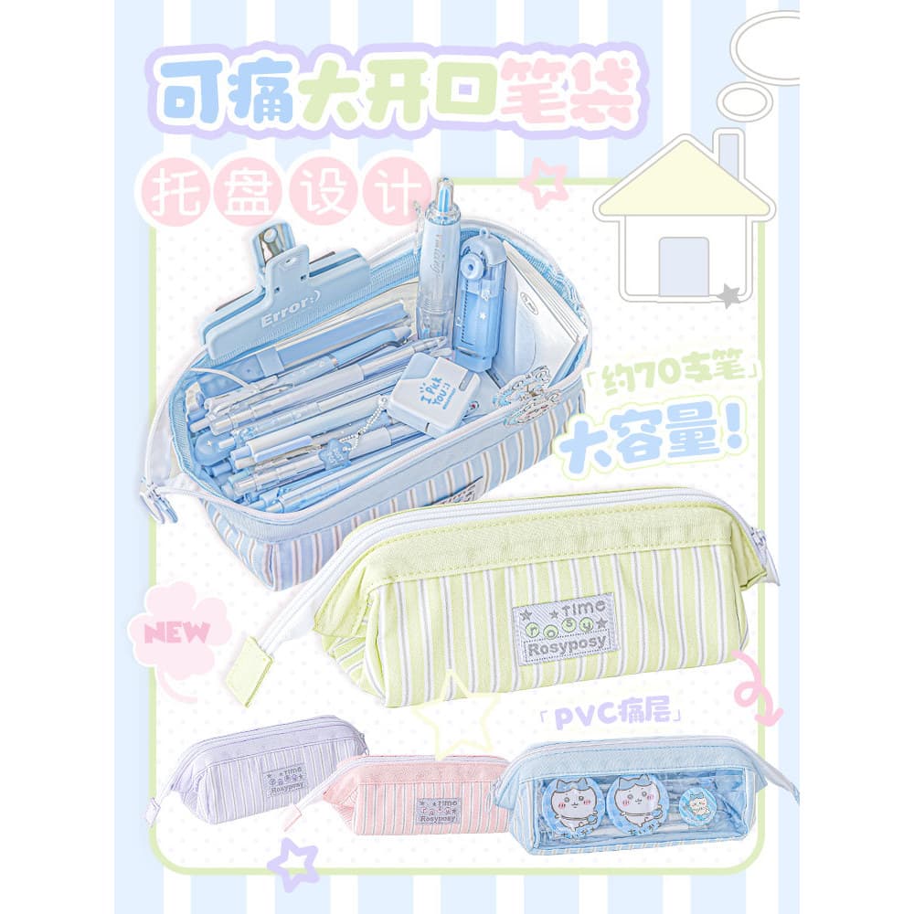RosyPosy Estojo macio de grande capacidade para meninas de alto valor Bolsa para dor no vento Simples Alunos do ensino m