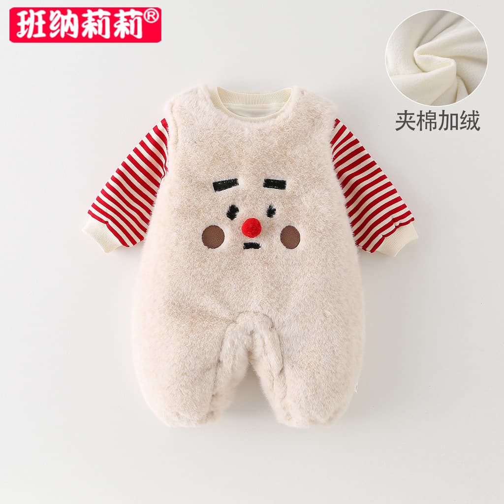 Infantil crianças roupas acolchoadas macacão terno outono inverno roupas moda bebê velo moletom dividir terno de duas pe