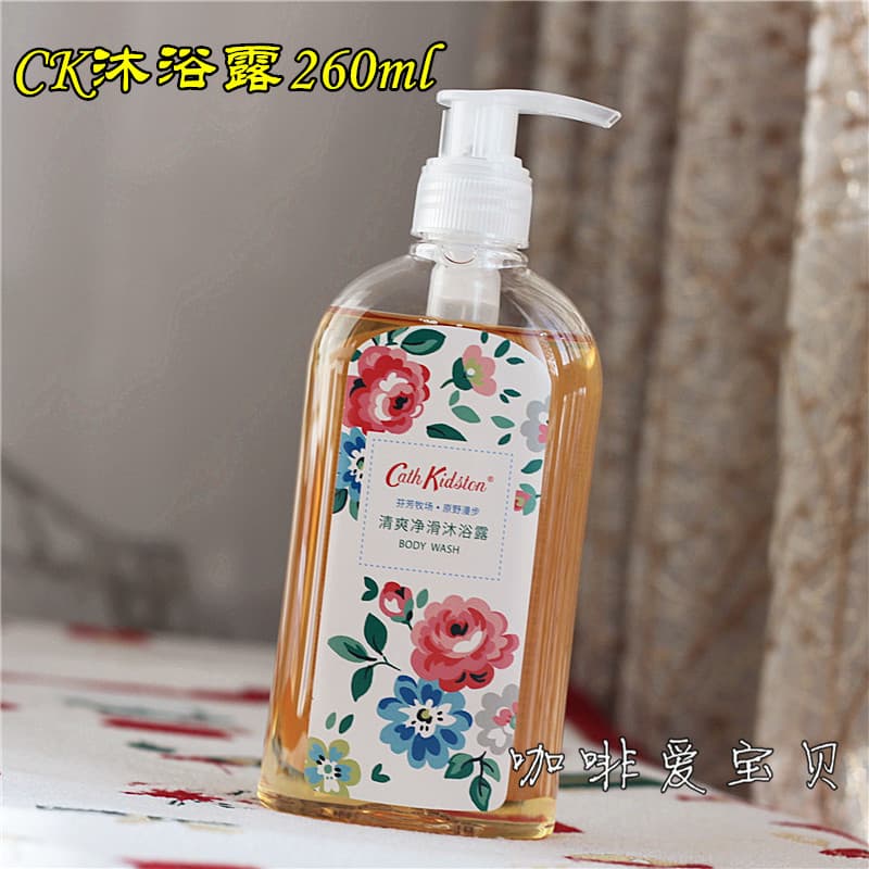 Cheira bem!Gel de banho suave de limpeza refrescante 260ml