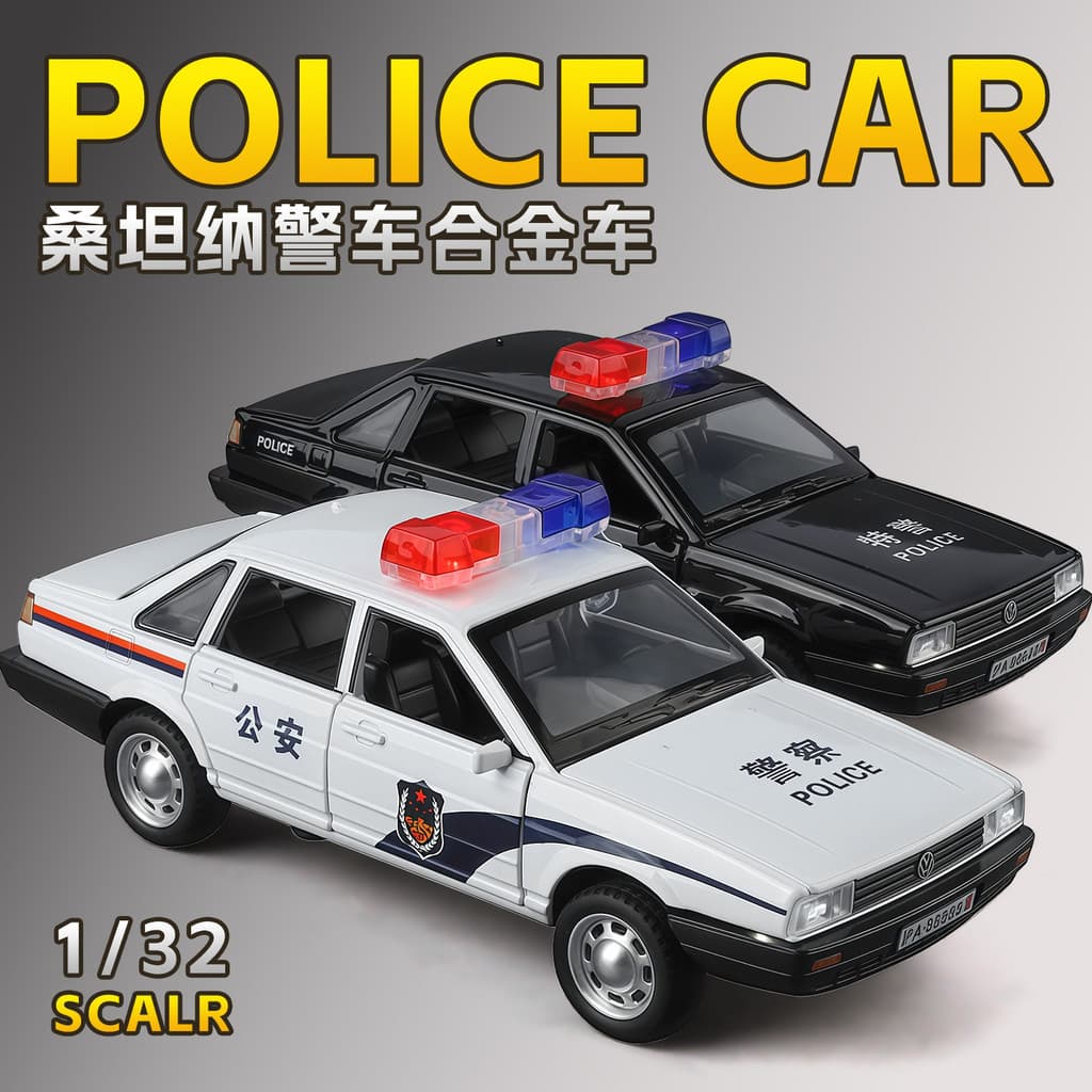 1: 32 Santana carro de polícia liga modelo de carro puxar para trás som luz loja de brinquedos clássico polícia carro zo