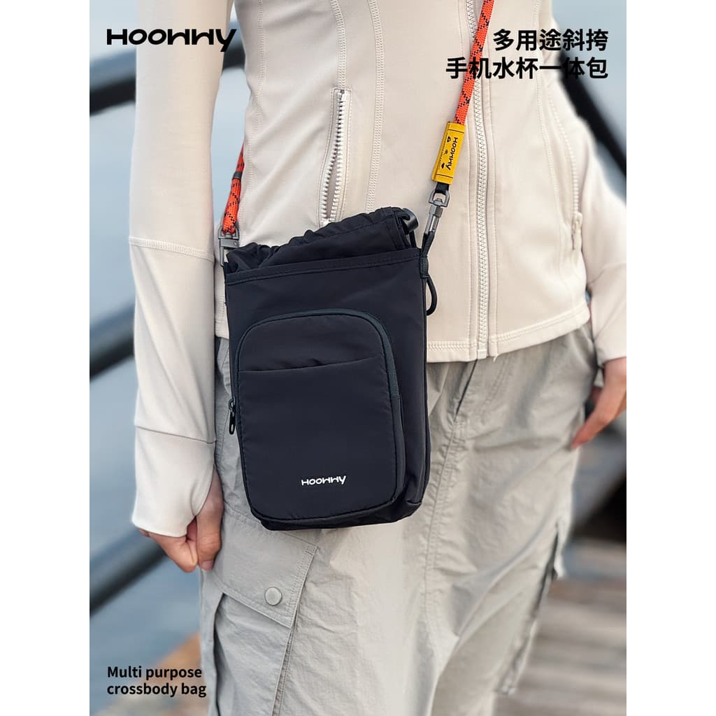 Hoowwy Bolsa transversal externa leve para celular Bolsa para copo de água transversal Garrafa de água Bolsa multifuncio
