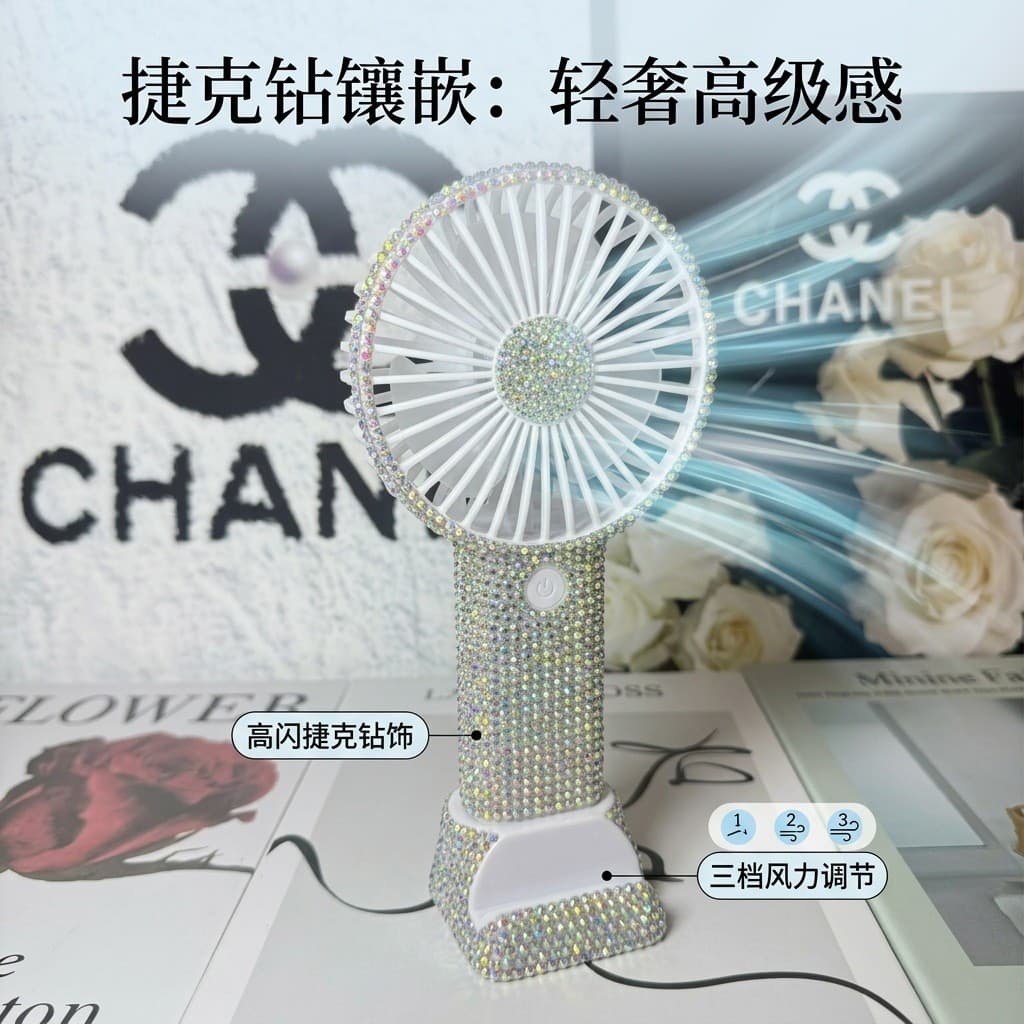 Diamante 2026 novo estilo ventilador portátil pequeno Mini carregamento usb portátil refrigeração ferramenta útil ventil
