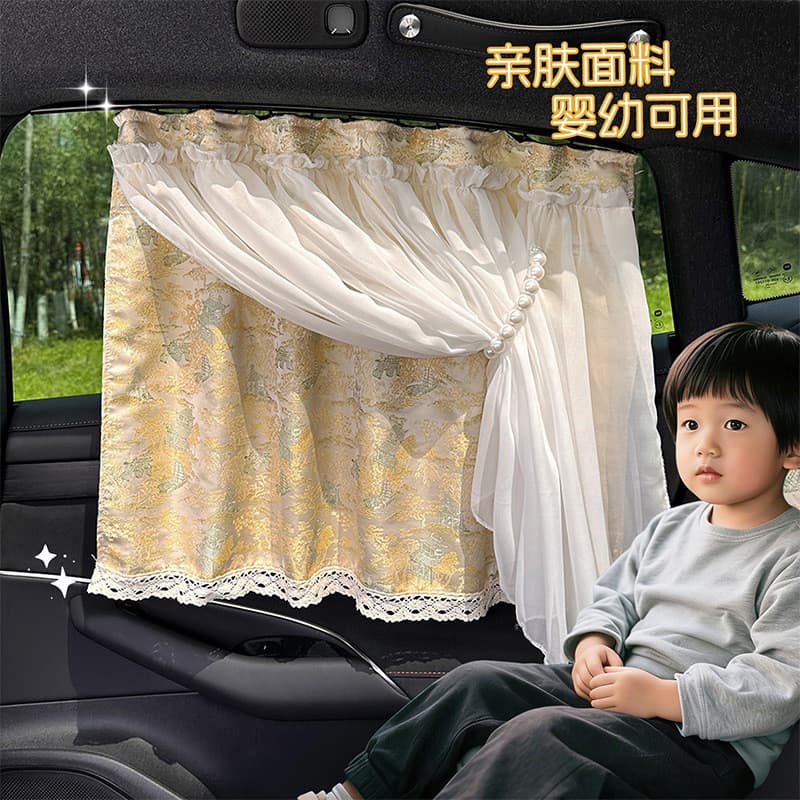 Cortina de pára-sol do carro nova cortina de privacidade da janela lateral do carro das senhoras chinesas 2026 novo prod