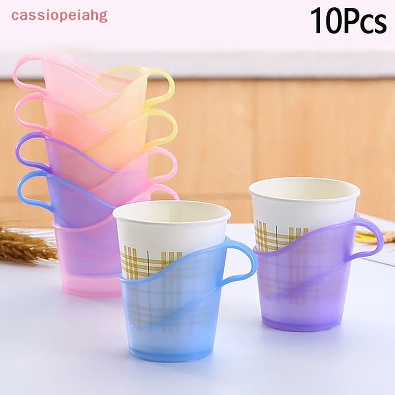 (cassiopeiahg) Conjunto de 10 porta-copos descartáveis de papel, plástico corrugado espesso, isolamento térmico para chá