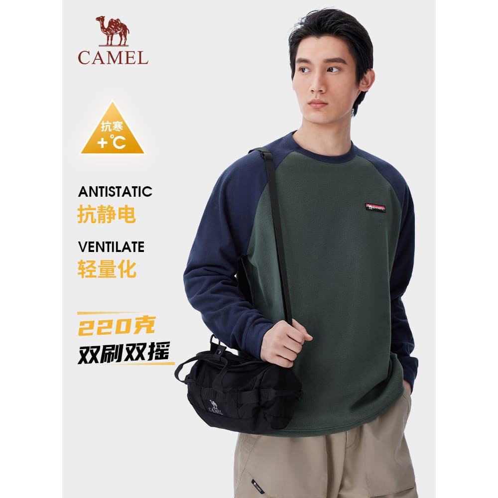 Camelo jaqueta de lã ao ar livre masculina roupa interior outono inverno manga comprida camiseta 220g leve concentração