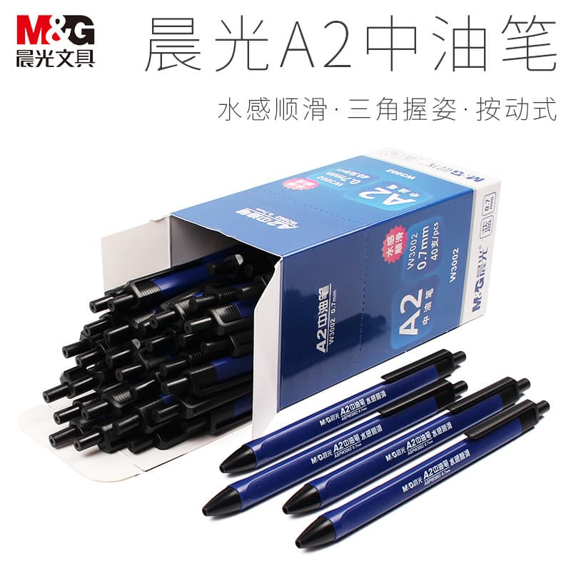 Chenguang A2 imprensa caneta esferográfica escritório de negócios estudante caneta esferográfica W3002 triângulo médio ó