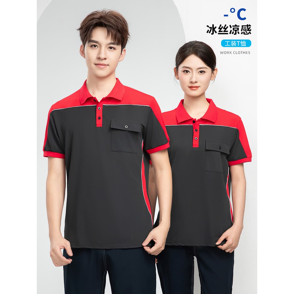 Camiseta de secagem rápida de seda gelada combinando com bolsos camisa POLO de manga curta roupa de trabalho manutenção