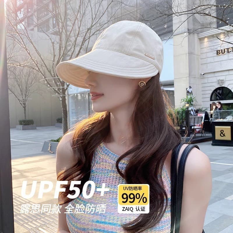 [Estoque pronto] 2025 Zhao Lusi Chapéu de sol feminino primavera verão Anti-ultravioleta chapéu de sol pequeno rosto bal