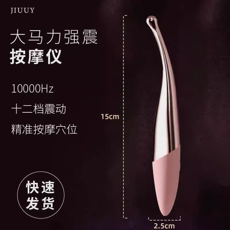 Mini massageador elétrico para os olhos, massagem vibratória elétrica para meninas, segurando os olhos, vibratório, aliv