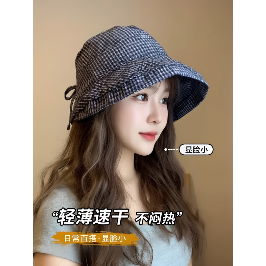 boné boné feminino Japonês treliça protetor solar chapéu feminino verão estilo fino respirável All-Match rosto-olhando