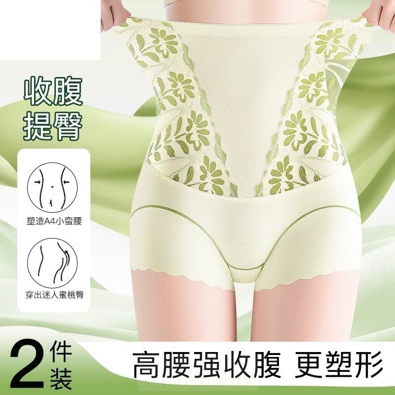 Calças estreitas para a barriga, forte, estreitamento da barriga, barriga pequena, sem costura, cintura alta, levantamen