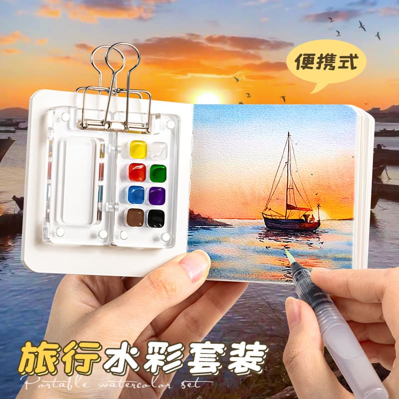 Mini caixa de acrílico para pintura em aquarela, portátil, portátil, manual, esboço, livro de pintura de viagem, coloraç