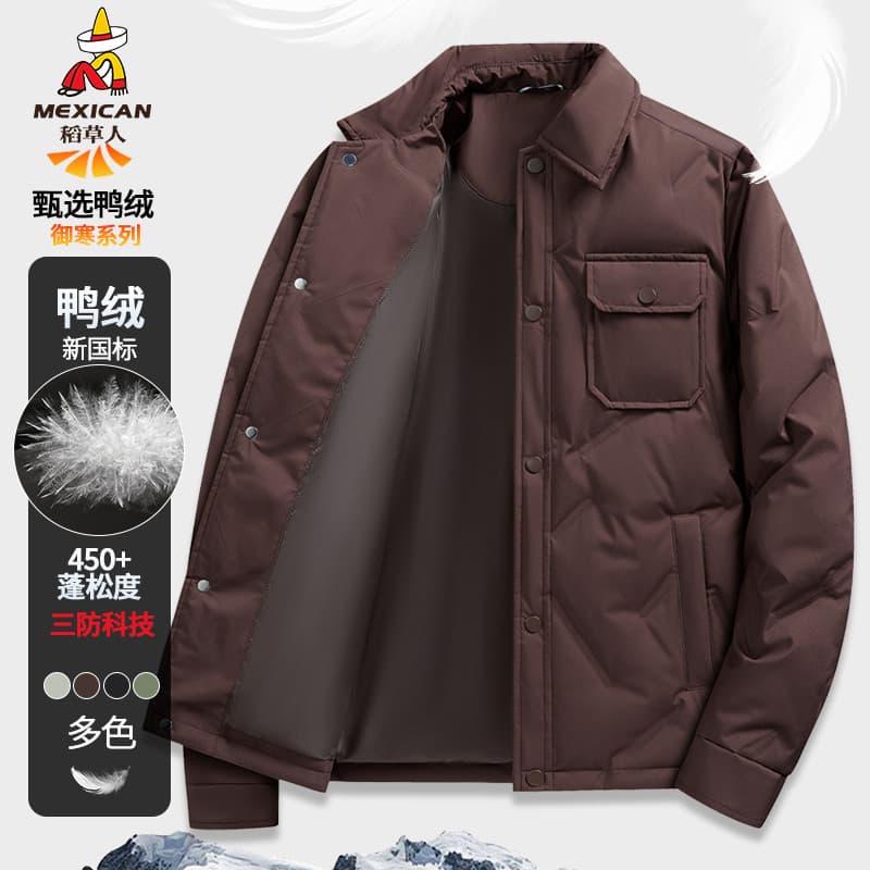 Espantalho 2025 jaqueta masculina inverno novo curto engrossado quente algodão acolchoado jaqueta de algodão na moda lev