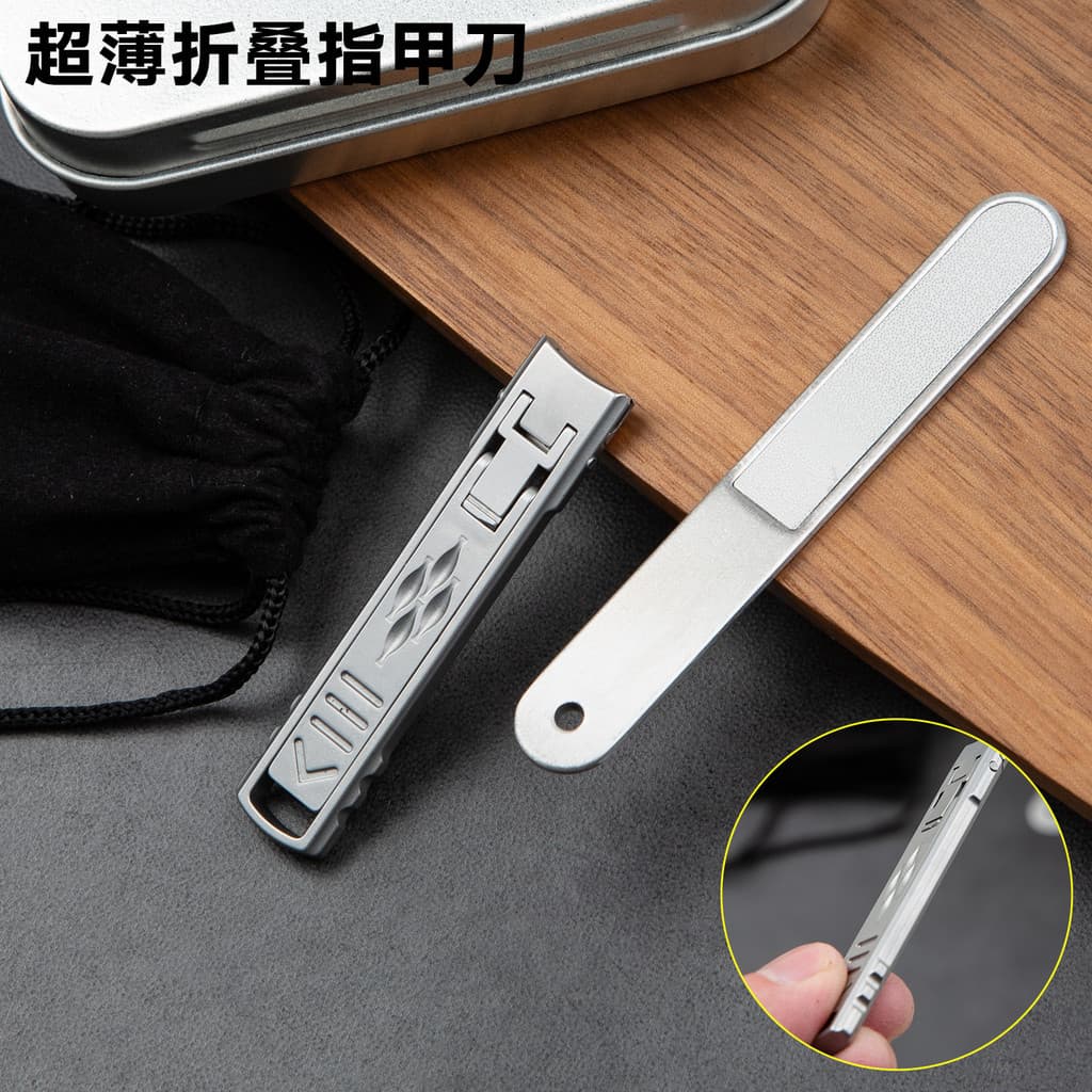Pengshi 2026 novo Ultra-fino Mini cortador de unhas portátil cortador de unhas único tamanho pequeno chaveiro dobrável c