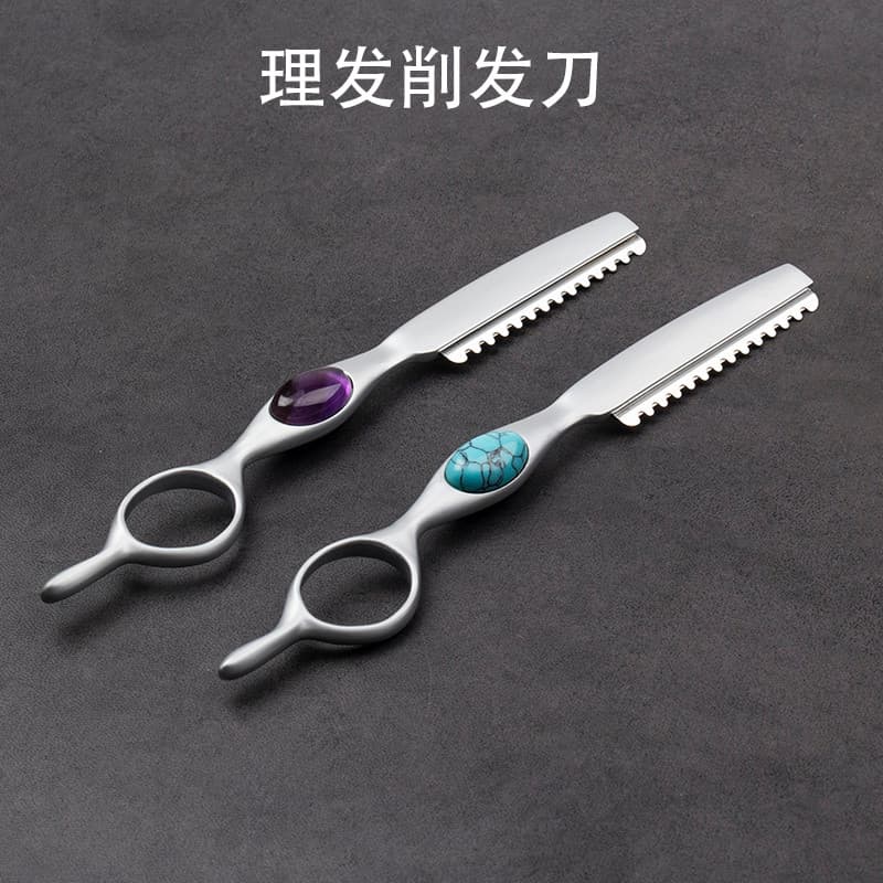 Pengse anel estilo cortador de cabelo corte de cabelo desbaste aparar franja titular faca cabeleireiro estilo profission
