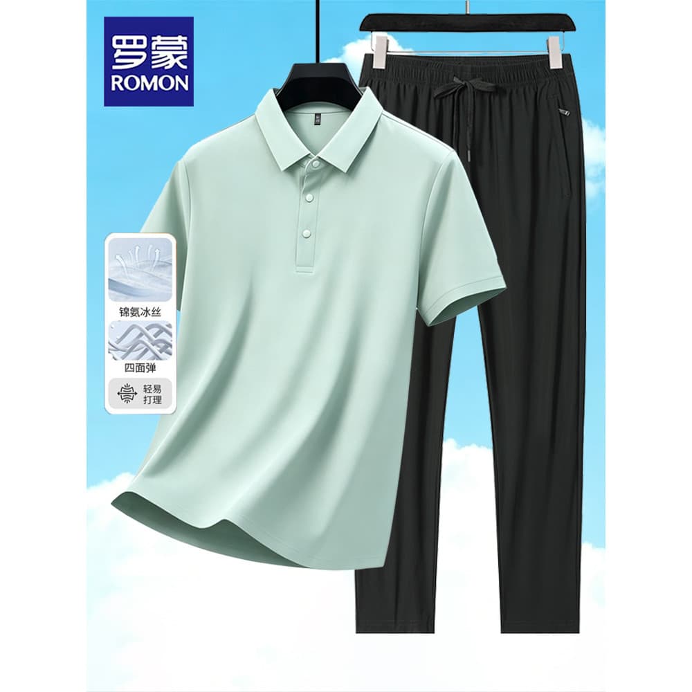 Jin amônia gelo seda] Lomon verão terno Casual masculino 2026 novo estilo pai usar camiseta calças terno de duas peças P