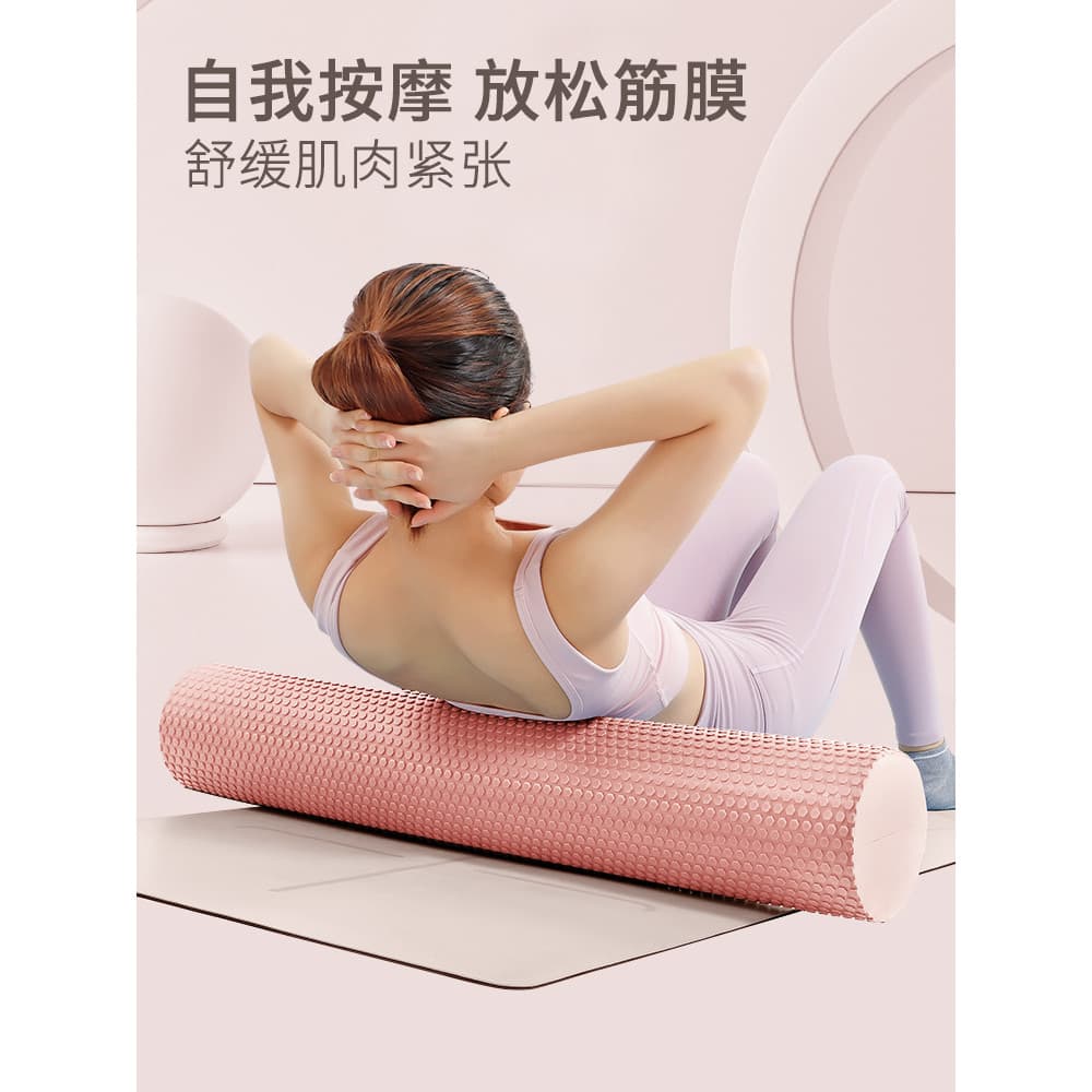 Rolo de massagem Mace de Fitness com coluna de espuma