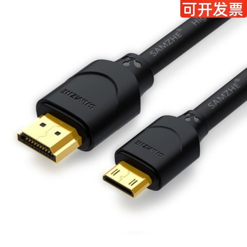 Yamazawa 11MN9 MiniHDMI para HDMI Cabo Mini HDMI HD Cabo de conversão Cabo de conexão 1 metro