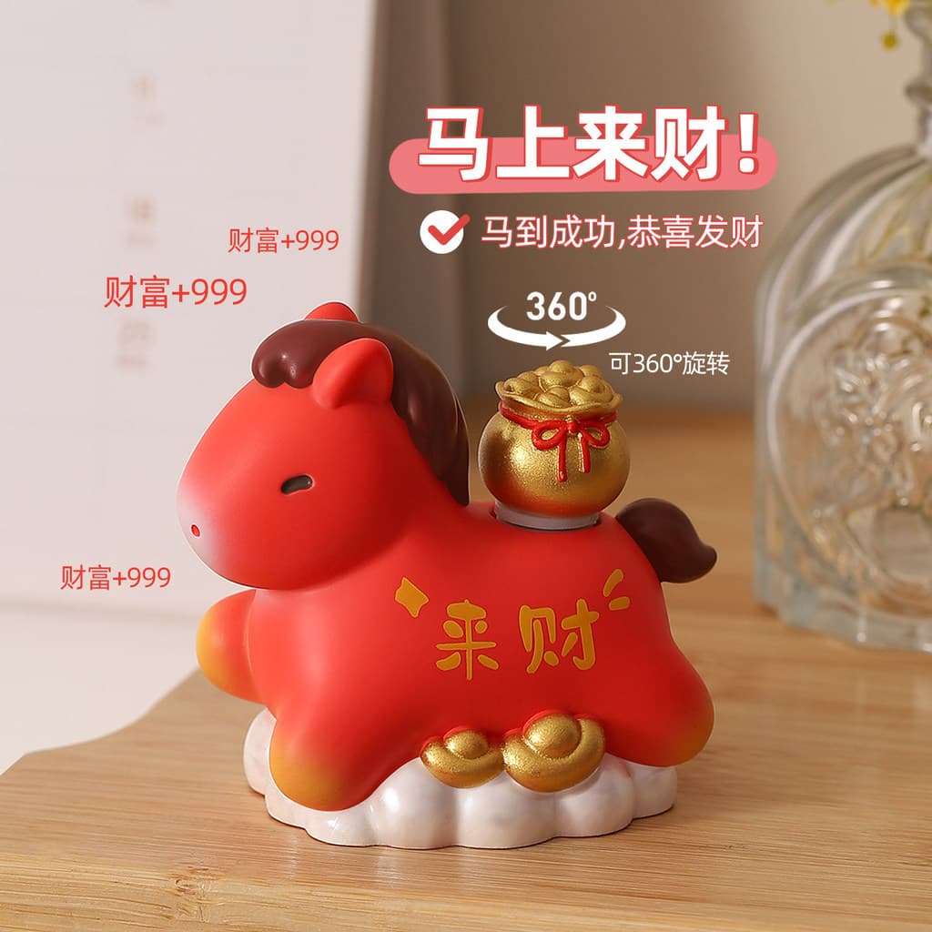 2026 ano do cavalo pequenos ornamentos imediatamente rico ano novo mascote mesa Desktop dinheiro decoração divertido pre