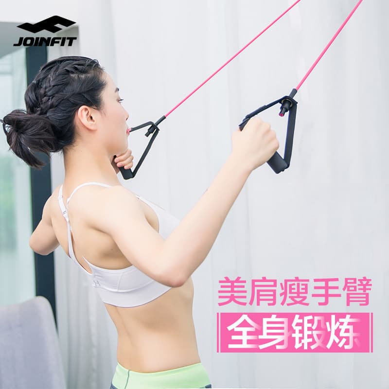 Faixa elástica feminina Yoga braço fino treinamento em casa equipamentos de Fitness masculino elástico esportes resistên