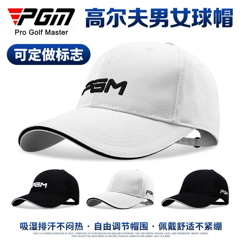 Chapéu de golfe PGM masculino feminino boné de bola roupas ao ar livre guarda-sol protetor solar esportes bola boné chap
