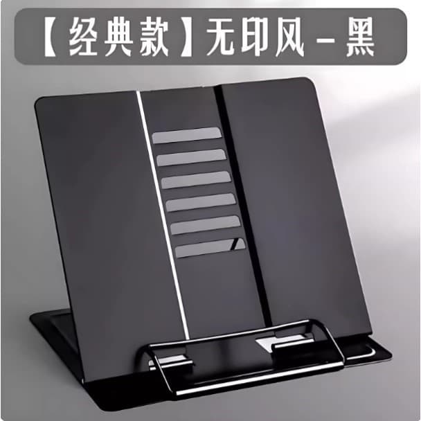 Suporte para música de piano Suporte para música Suporte para música curvo Suporte para música de mesa Mesa portátil Gui