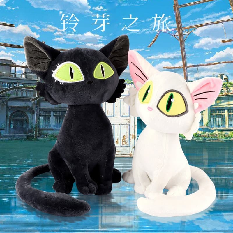 [Suzume No Tojimari] Boneca de Pelúcia Suzume's Journey Left Minister Cadeira Banquinho Brinquedo de Pelúcia de Gato Per