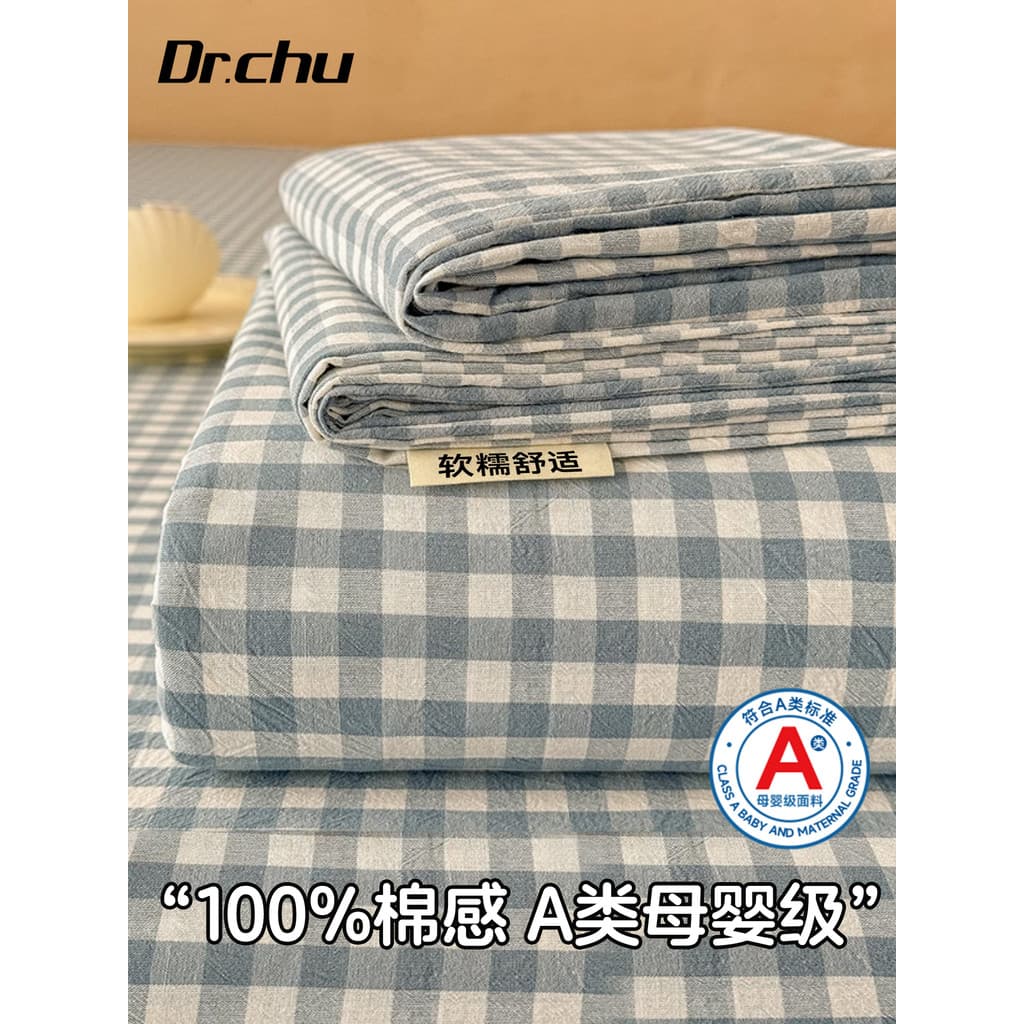 Classe A cama descartável conjunto de quatro peças lençol colcha capa fronha Hotel viagem cama conjunto de três peças es