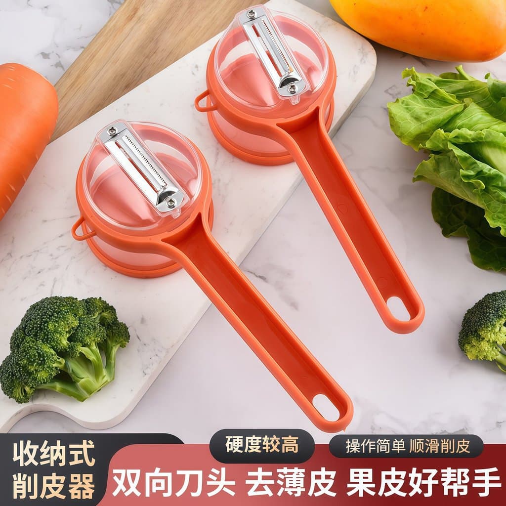 Descascador de Frutas para Uso na Cozinha, Descascador de Inhame Multifuncional Anti-Salpicos com Armazenamento 3UFR