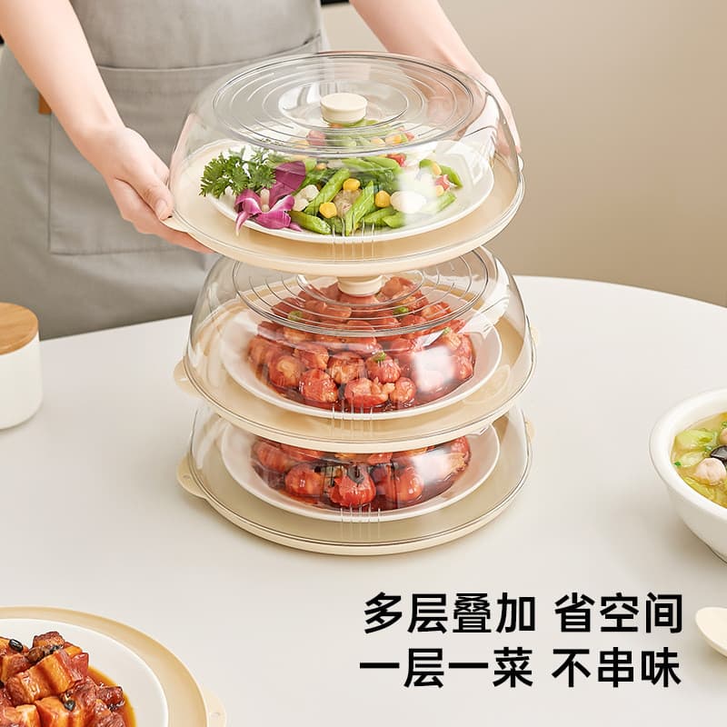 Japão importado isolamento prato capa sobras ferramenta útil transparente Anti-mosca cozinha comida capa Multi-camada Ra