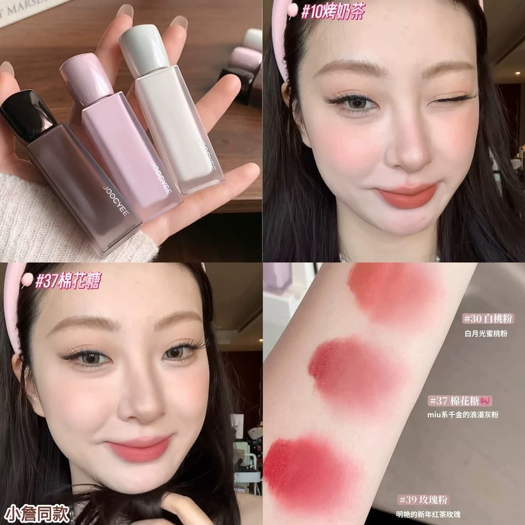 JOOCYEE Enzyme Color Marshmallow Lip Glaze Smudge Light Mist Lip Cream Matte Lip Clay Batom Leve Fino
