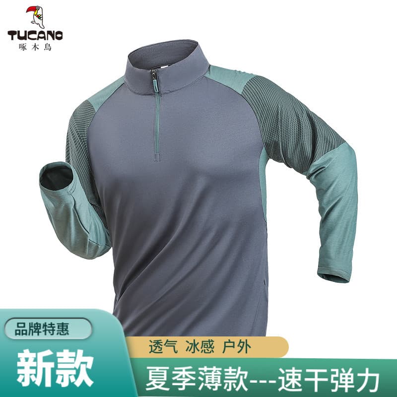 Pica-pau verão masculino ao ar livre fino roupas de secagem rápida meio zíper gola alta caminhadas escalada Stre
