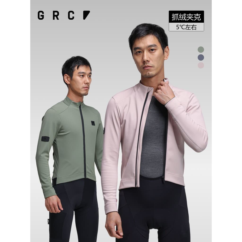 GRC Unruly Endless Road Cycling Jersey Winter TECH Soft Shell À Prova de Vento Quente Jaqueta de Lã de Manga Comprida Ma