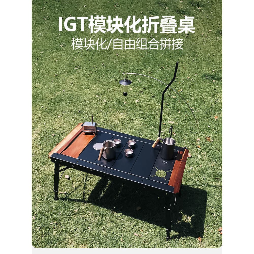 Mesa igt ao ar livre quadro de três unidades meia dobra mesa dobrável de armazenamento leve mesa tática expansão elevado
