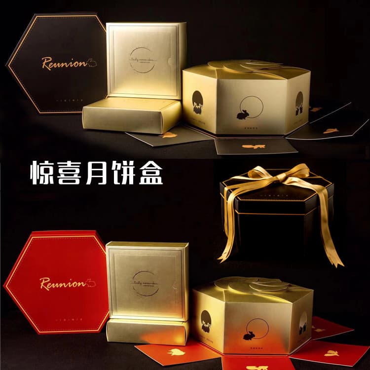 Mid-Autumn mooncake embalagem caixa de presente criativo Hexagonal portátil mooncake caixa de presente Tik Tok venda que