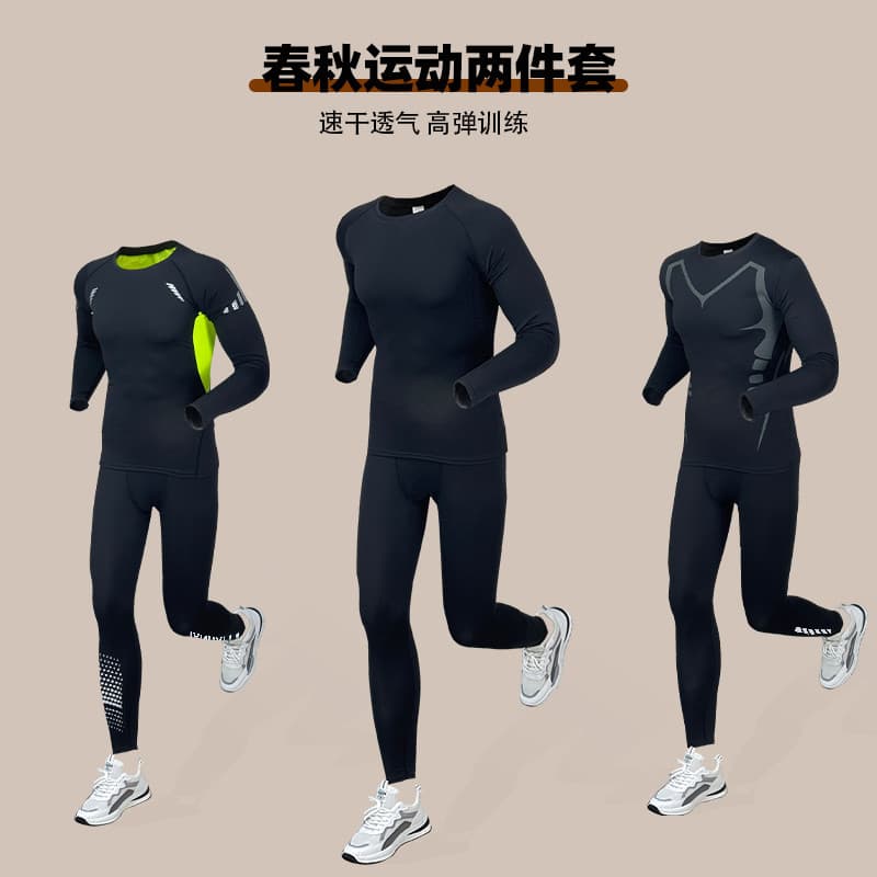 Primavera terno esportivo masculino correndo Fitness roupas de secagem rápida térmica apertado roupa interior ao ar livr