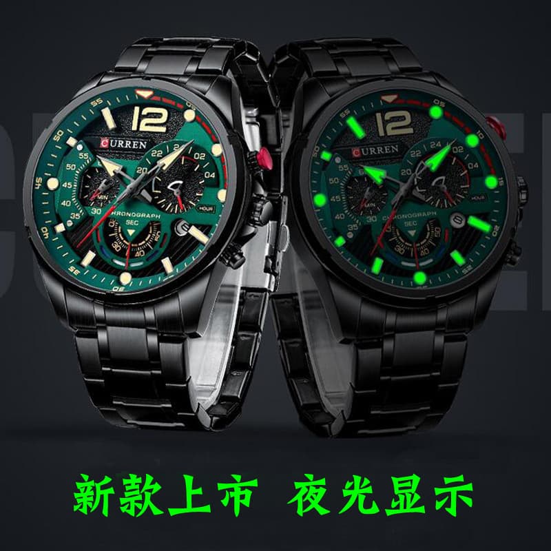 CURREN Relógio masculino multifuncional luminoso de quartzo cronógrafo de seis ponteiros à prova d'água Klein azul azul