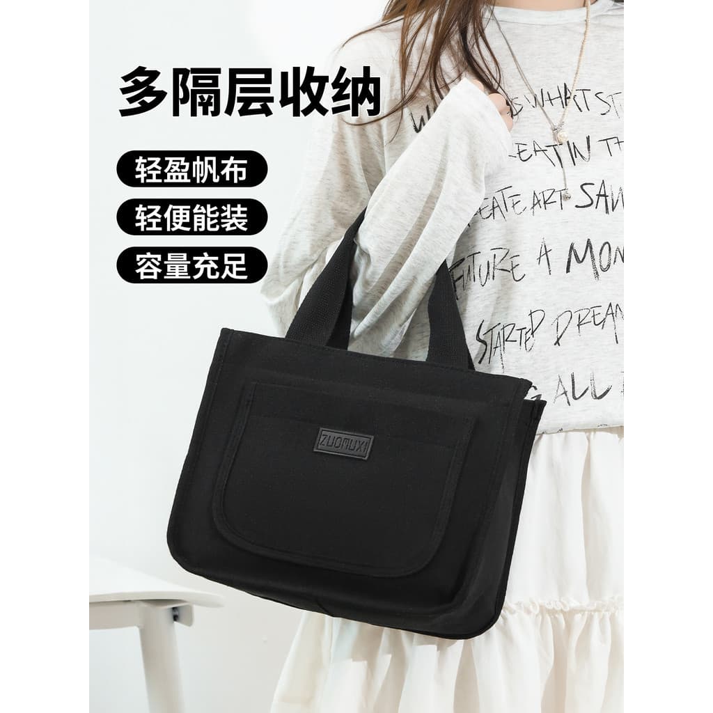 Bolsa de lona bolsa mamãe bolsa feminina sacola Multi-compartimento leve simples cor sólida Casual moda mamãe saco