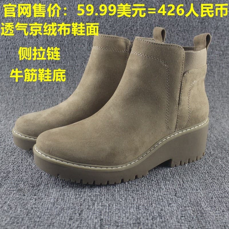 American Single 2026 Martin Botas Femininas Estilo Britânico Sapatos Femininos Salto Cunha Sola de Tendão de Carne Antid