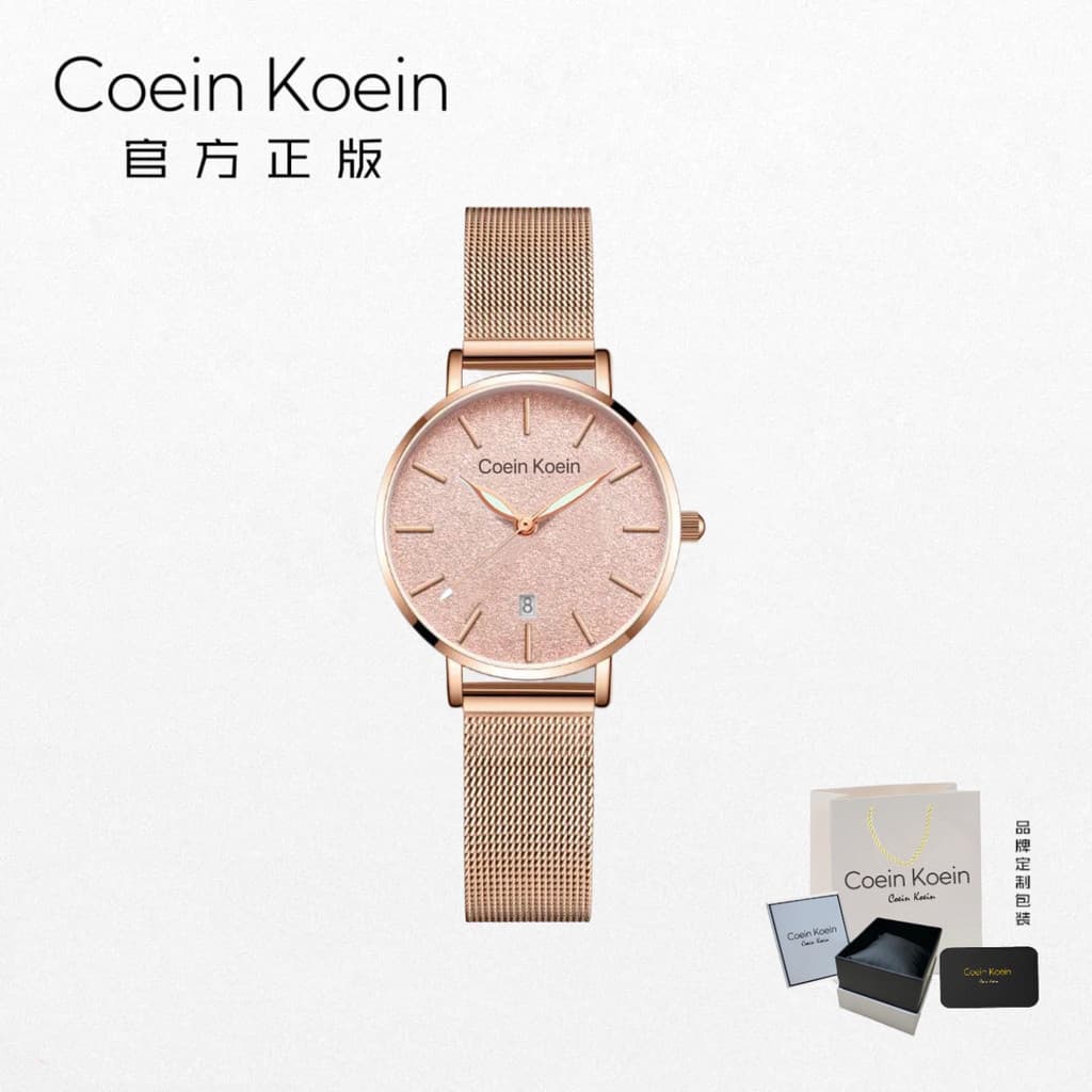 relogio feminino pequeno relogio feminino luxo Coein Koein [Oficial Genuíno] CK5588 Gypsophila Light Luxury Simple Milan