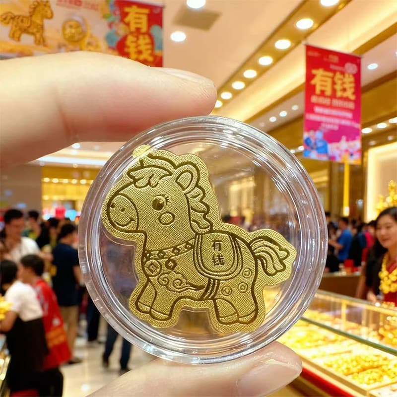 Adesivo para celular Adesivo dourado para celular Peça dourada Imediatamente rico Ano do cavalo Concha de água Adesivo d