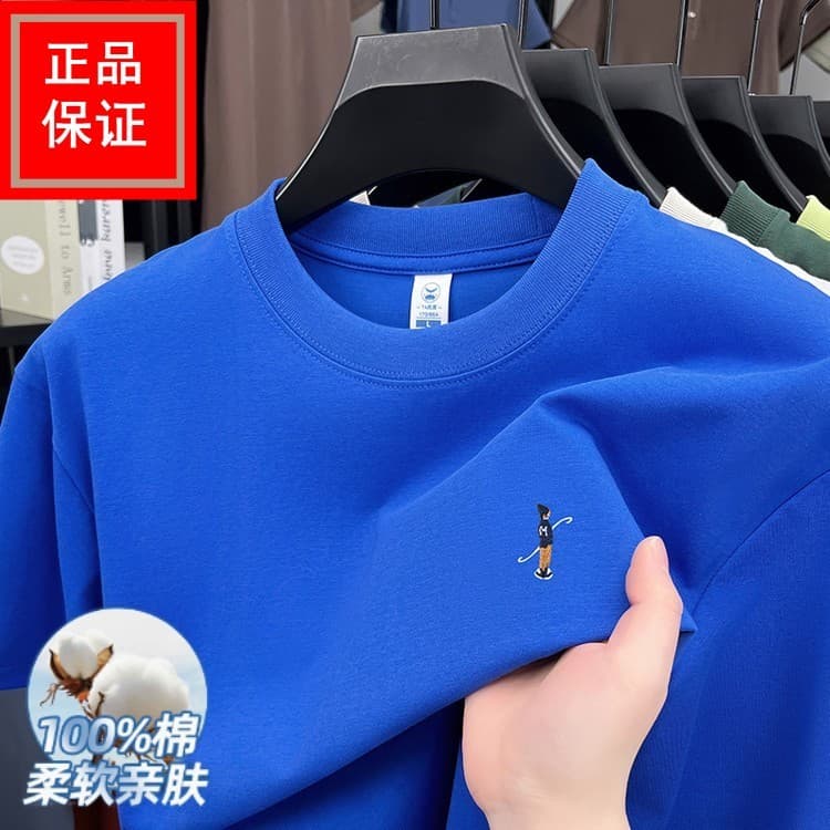 Genuíno 2025 verão novo estilo mercerizado algodão de manga curta camiseta masculina Casual bordado cor sólida em torno