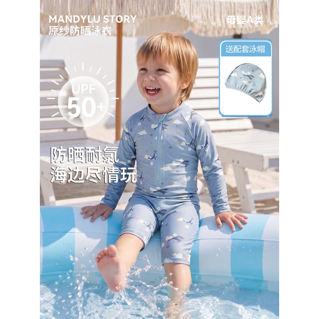 Roupa de banho infantil meninos de manga comprida classe A protetor solar de secagem rápida férias praia bonito menino e