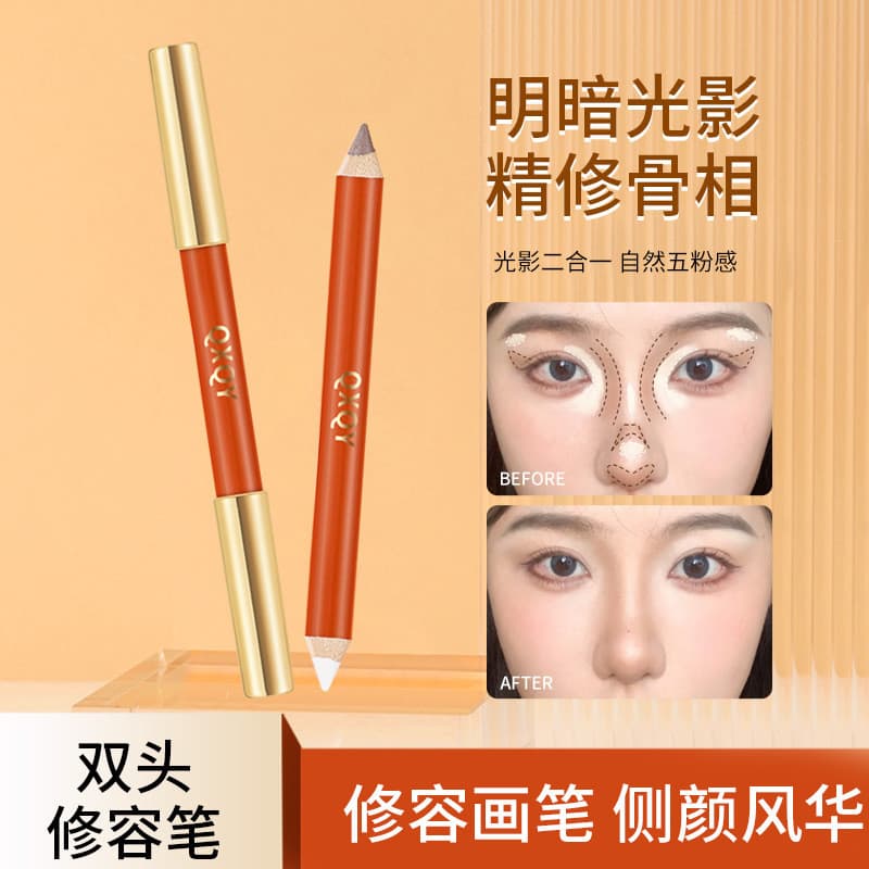 Caneta de contorno tridimensional fina de duas cabeças delicada renderização de cores sedosas modificação tridimensional