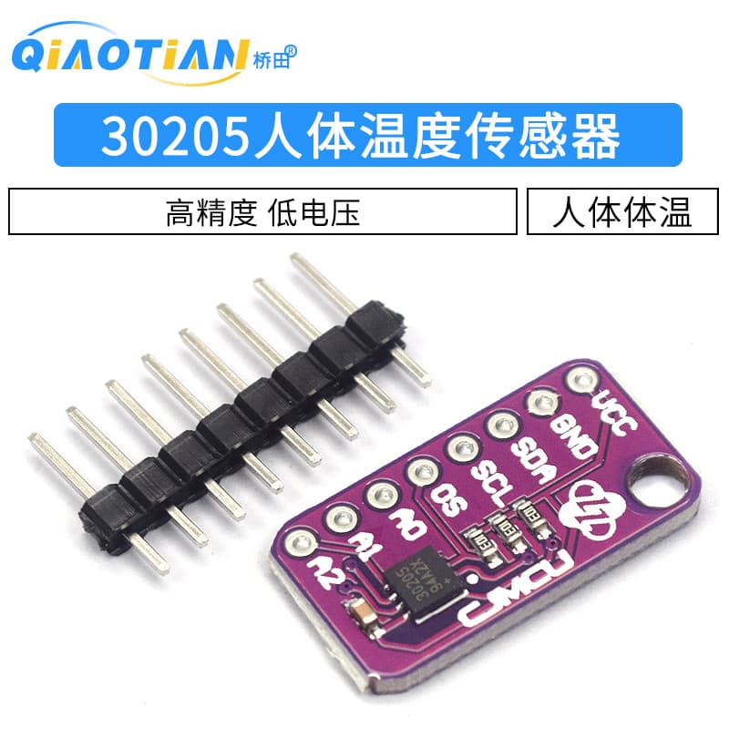 30205 MAX30205MTA Módulo Sensor de Temperatura Corporal Temperatura Corporal