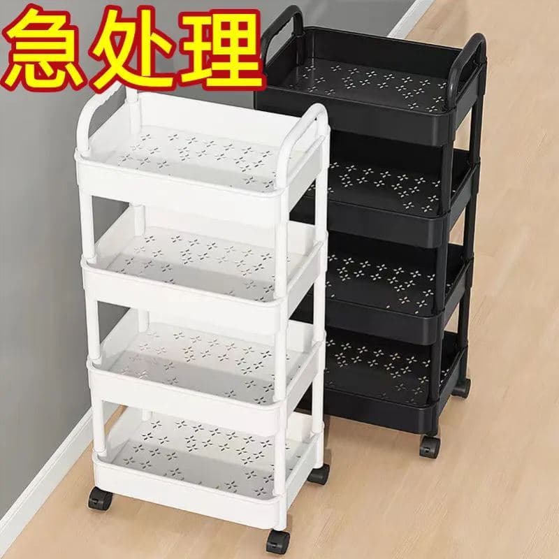 D carrinho de rodas rack de armazenamento sala de estar cozinha chão móvel lanche armazenamento doméstico Multi-camada r