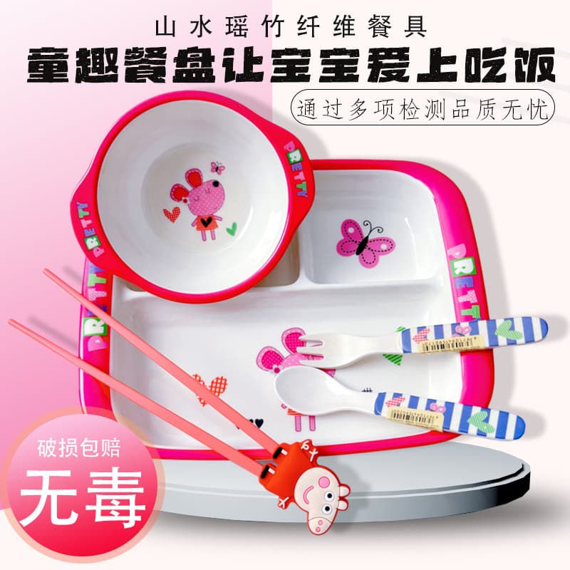Prato de jantar infantil de fibra de bambu, prato com compartimento para meninos e meninas, conjunto de talheres para co